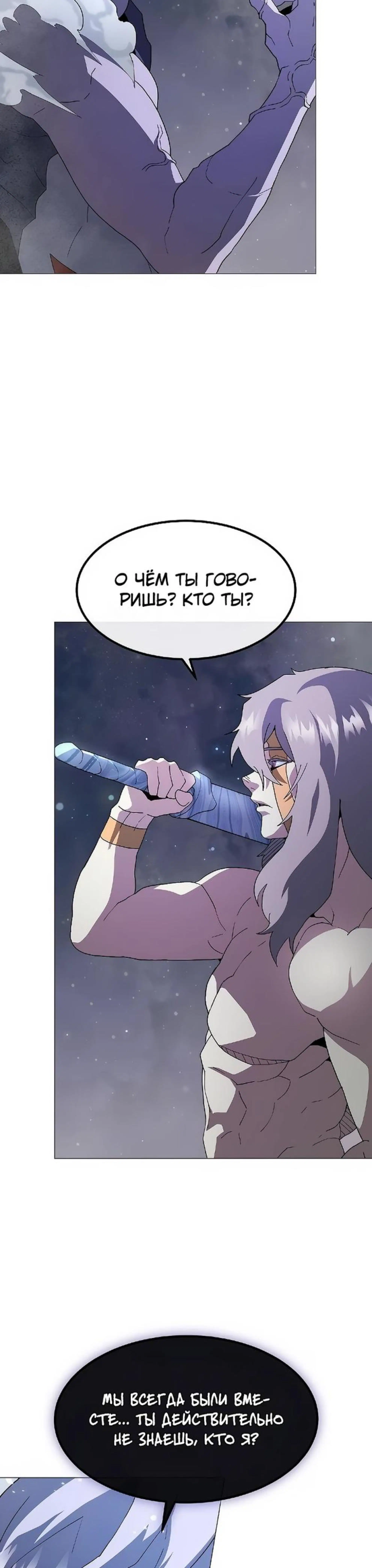Page 12.002