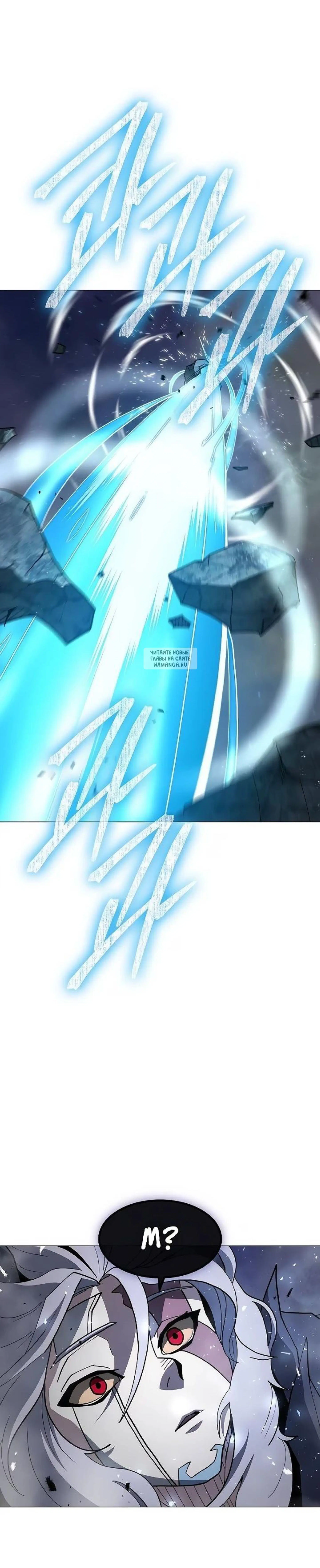 Page 12.001