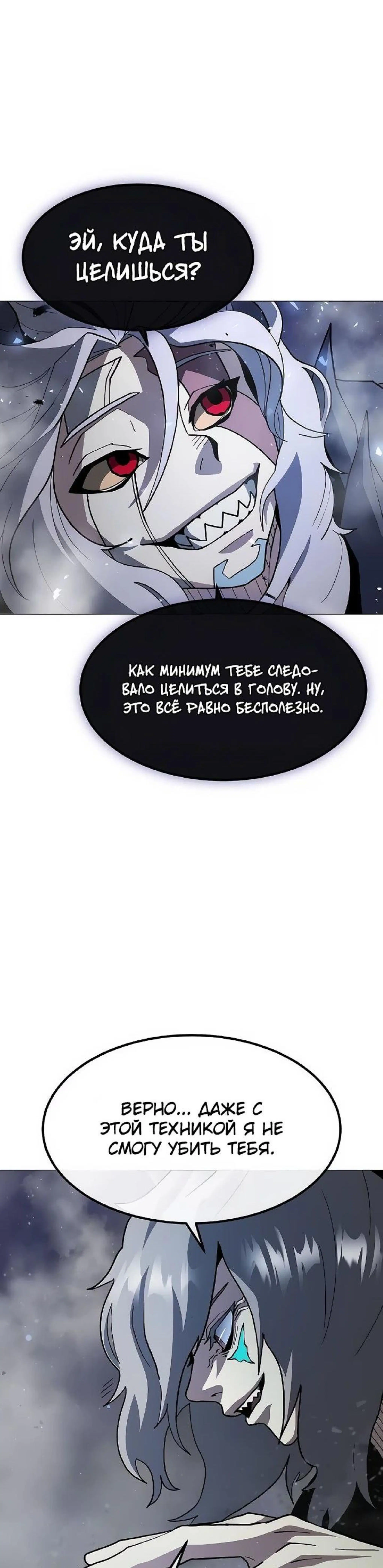 Page 12.002