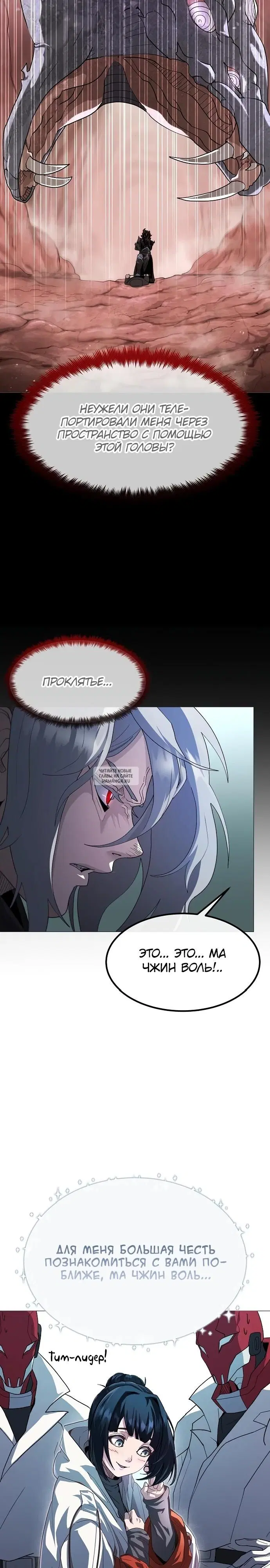 Page 12.000