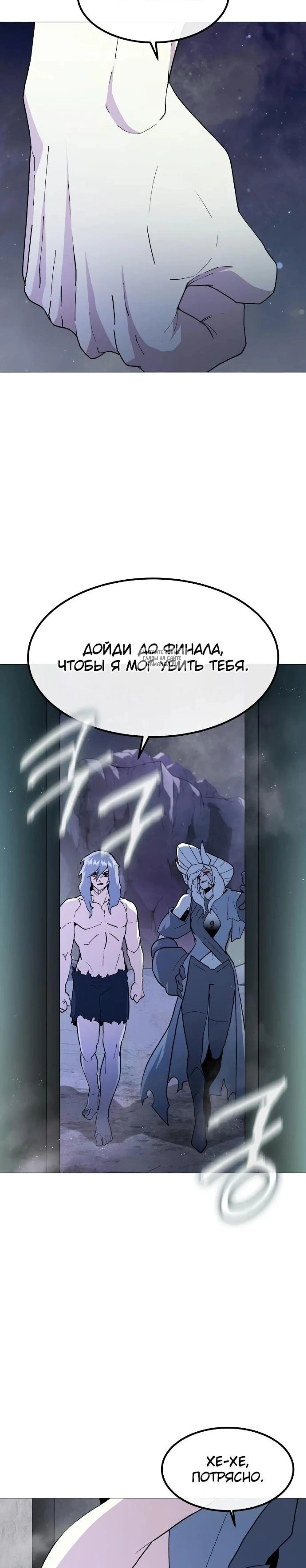 Page 12.001