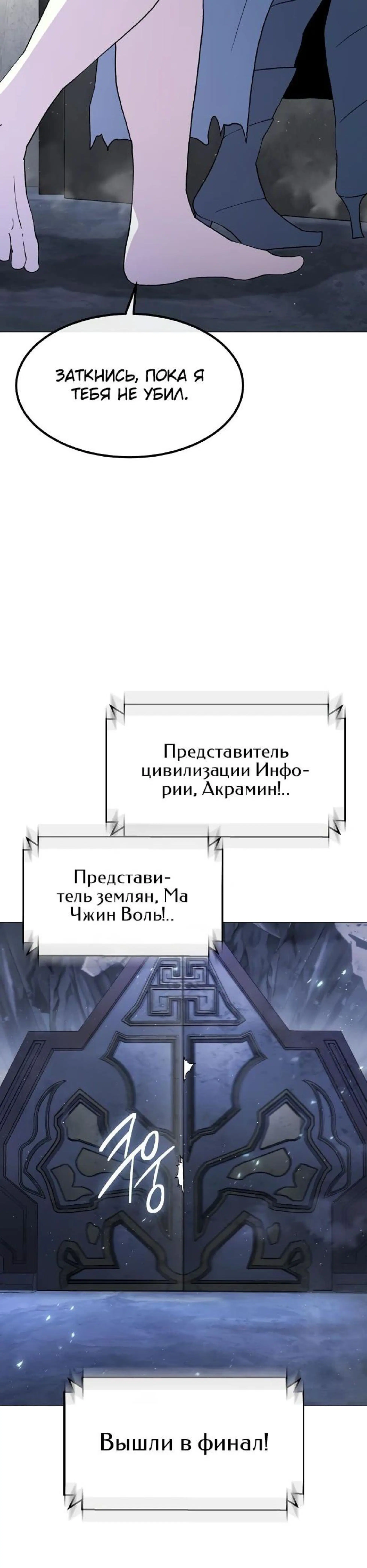 Page 12.002