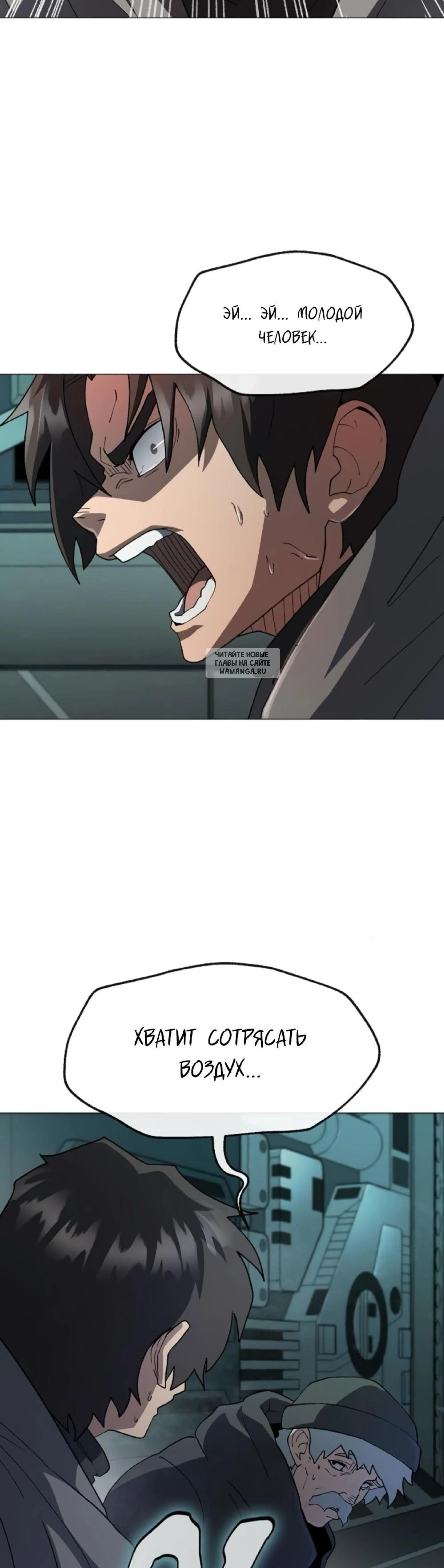 Page 12.001
