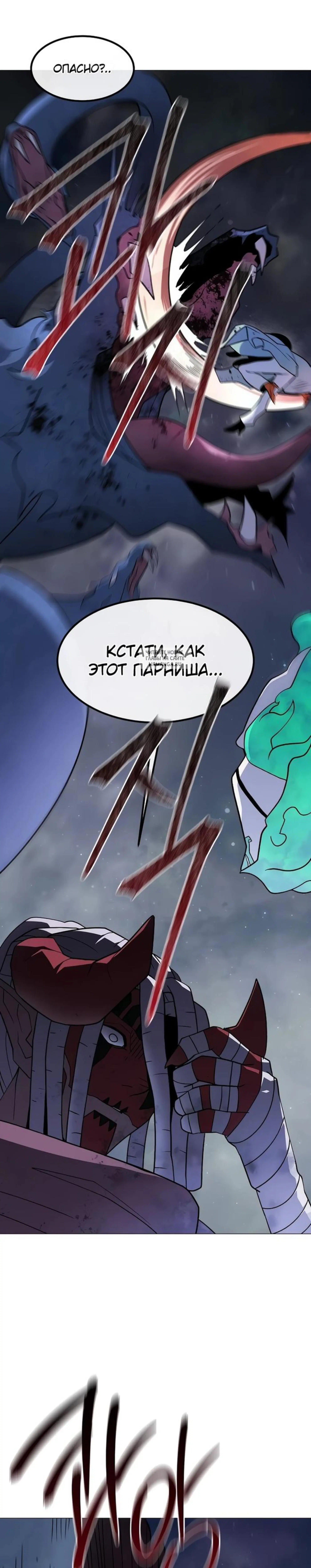 Page 13.001
