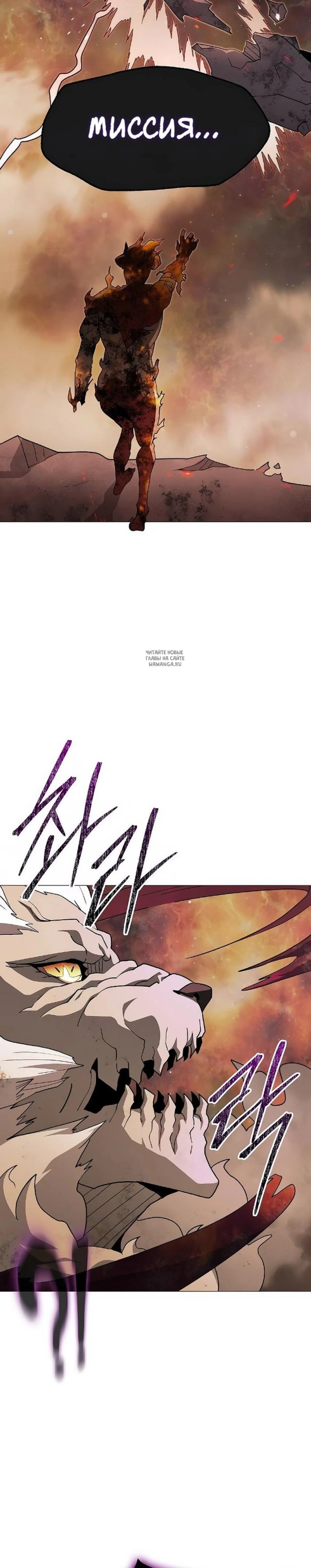 Page 13.001