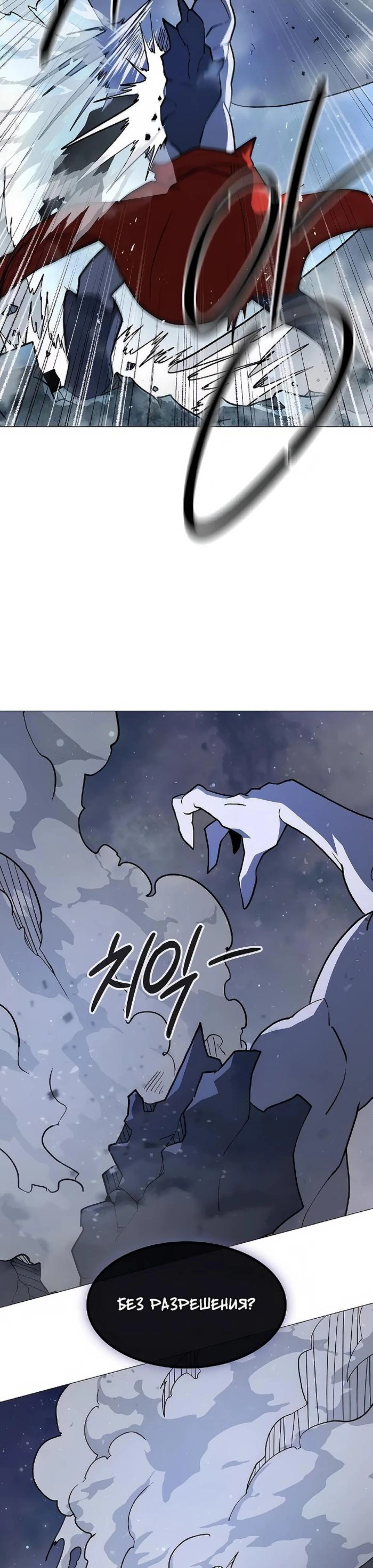Page 13.002