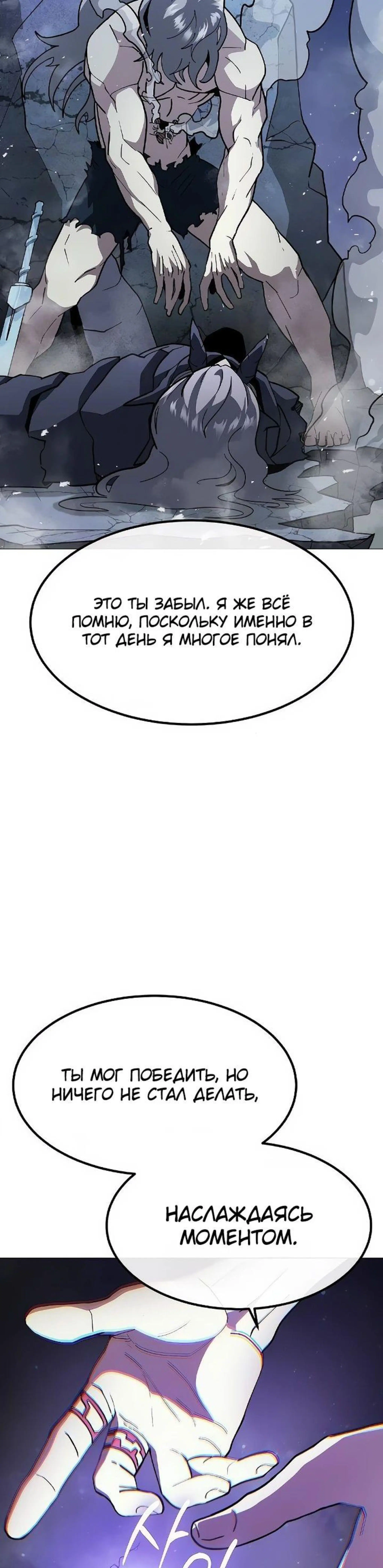 Page 13.002