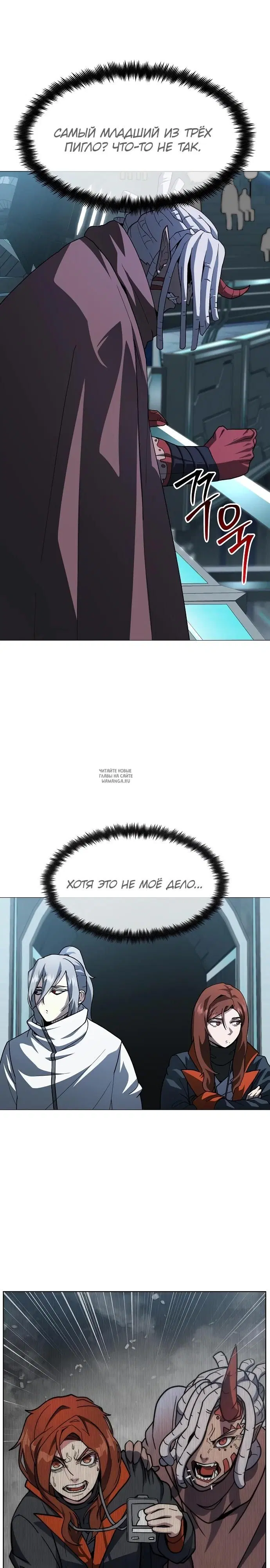 Page 13.000