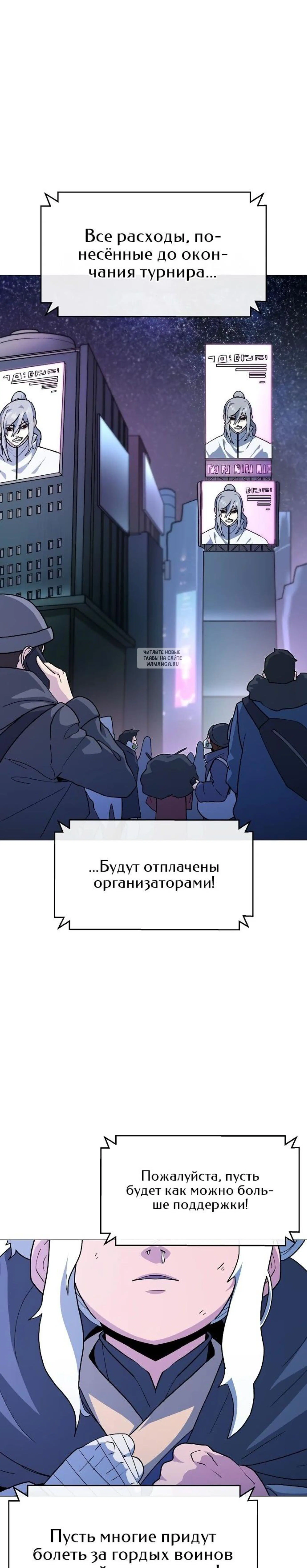 Page 13.001