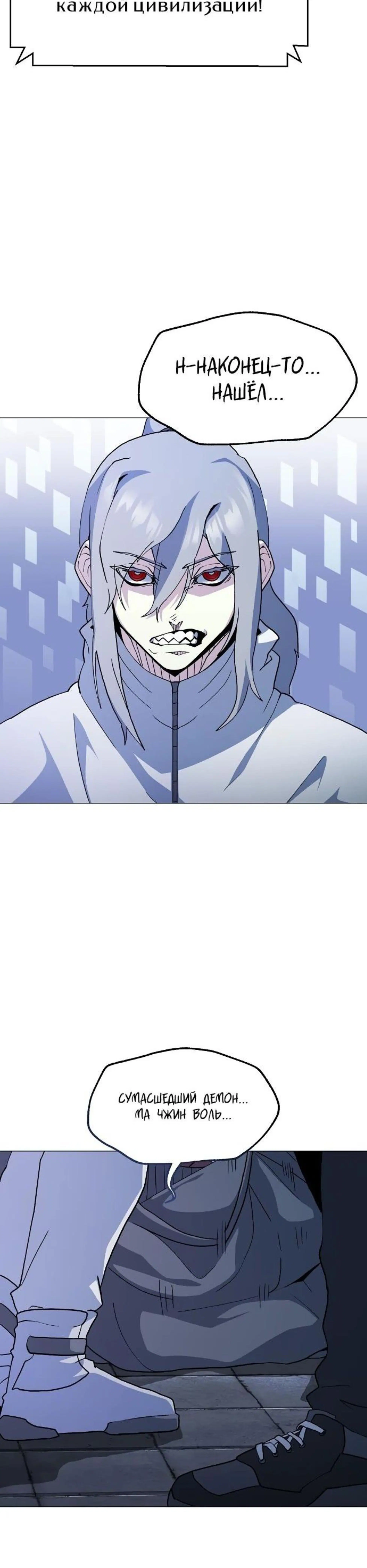 Page 13.002