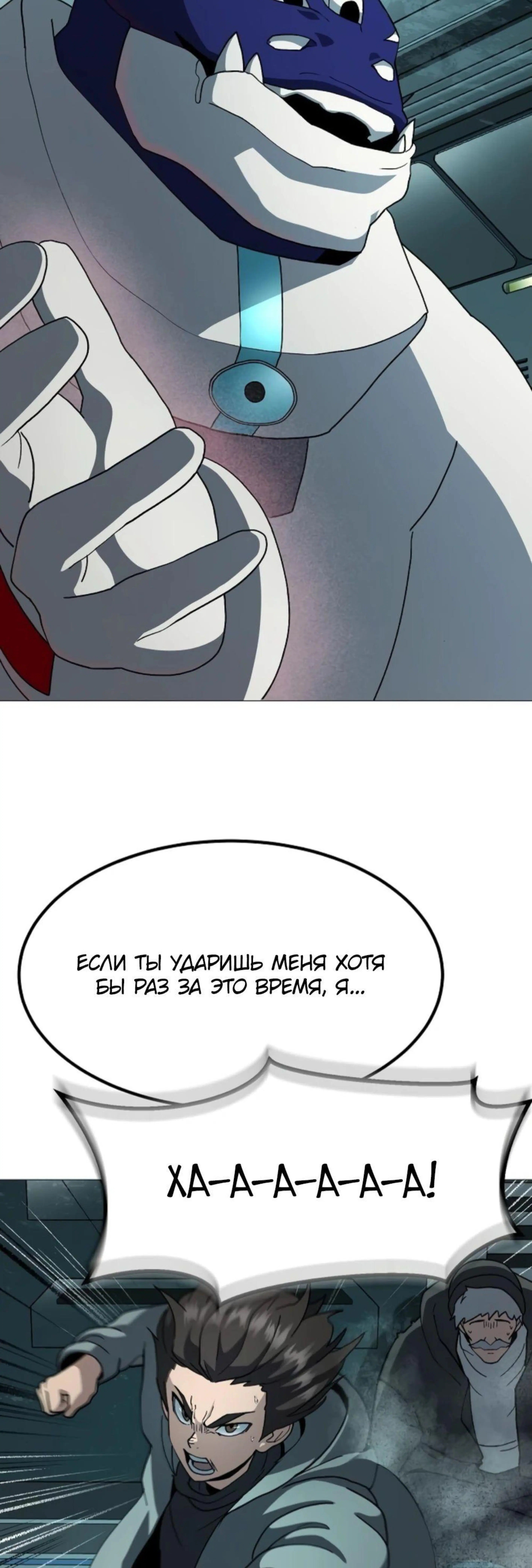 Page 13.002