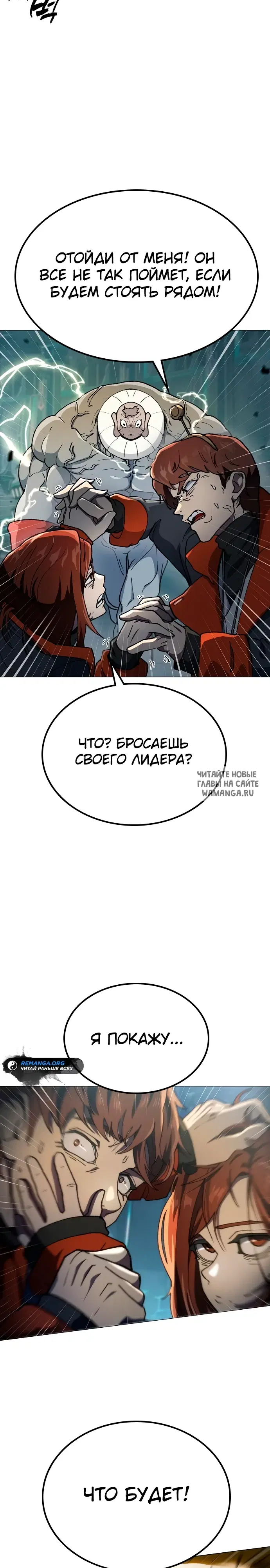 Page 24.000