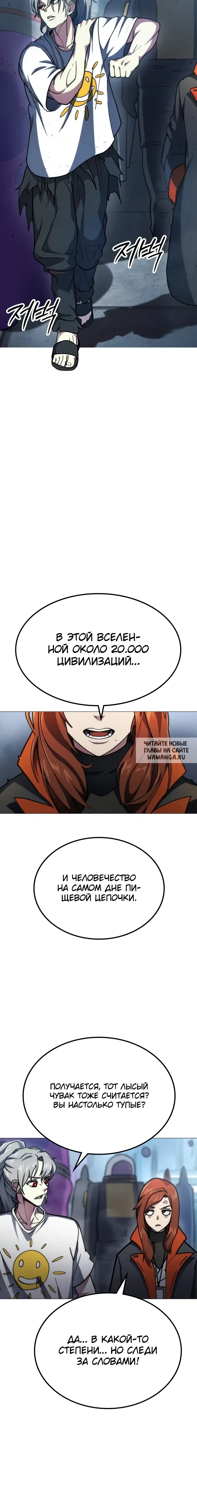 Page 24.000