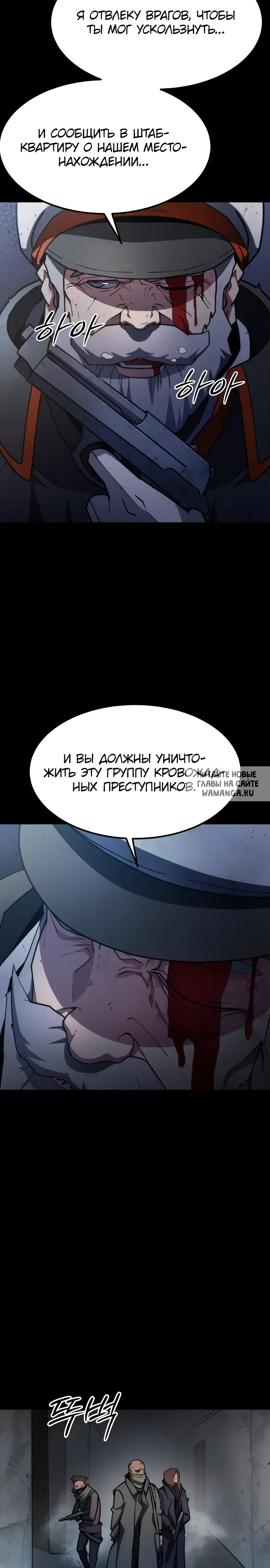 Page 24.000