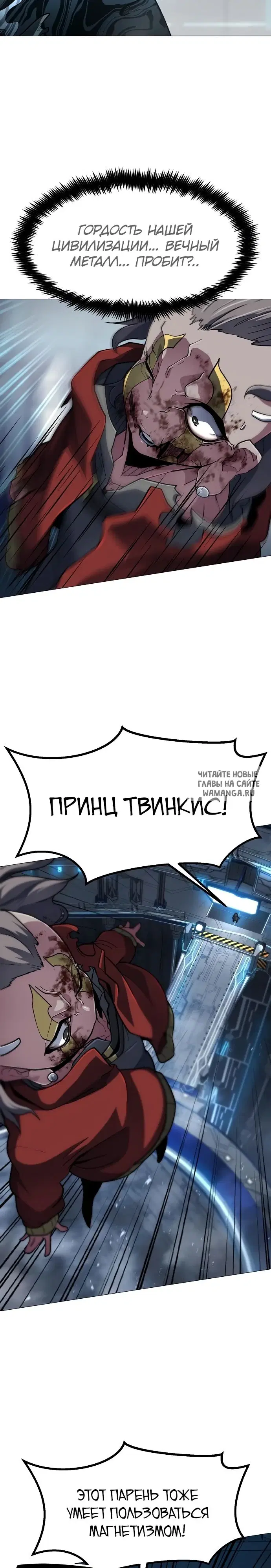 Page 24.000