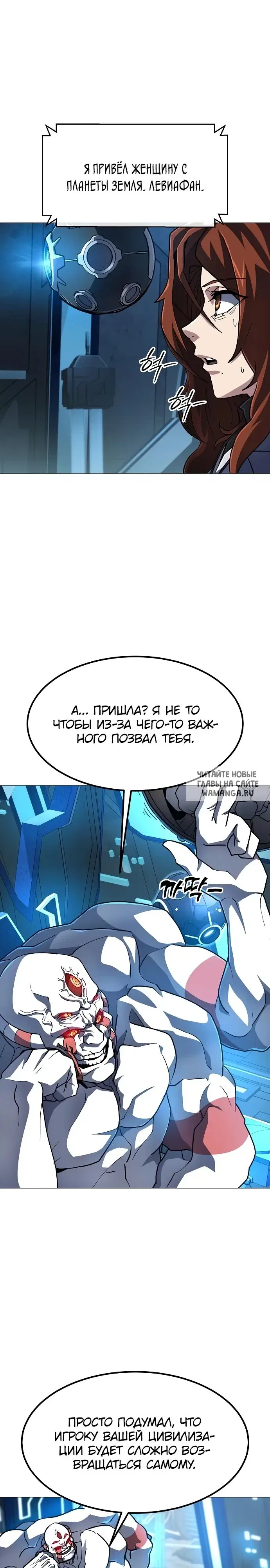 Page 24.000