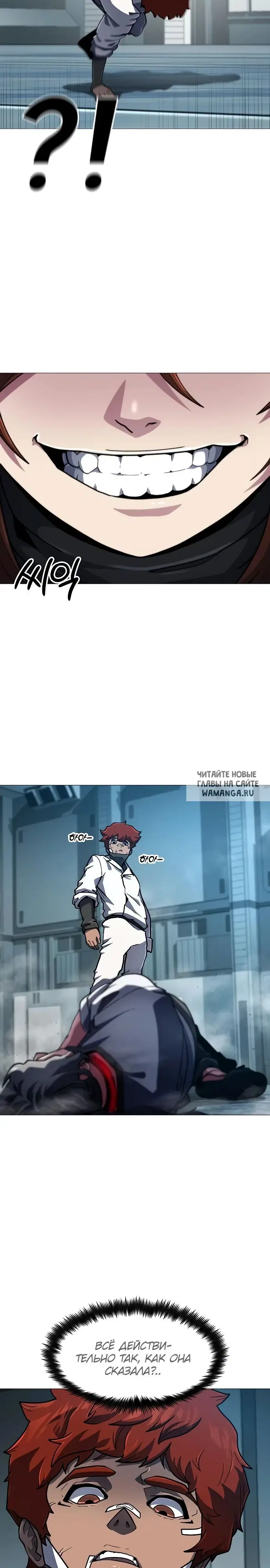 Page 24.000