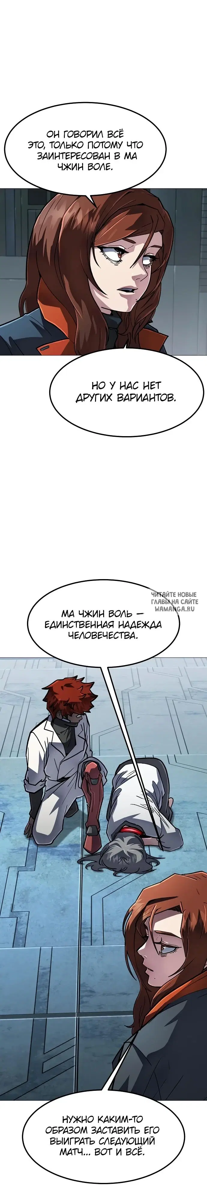 Page 24.000