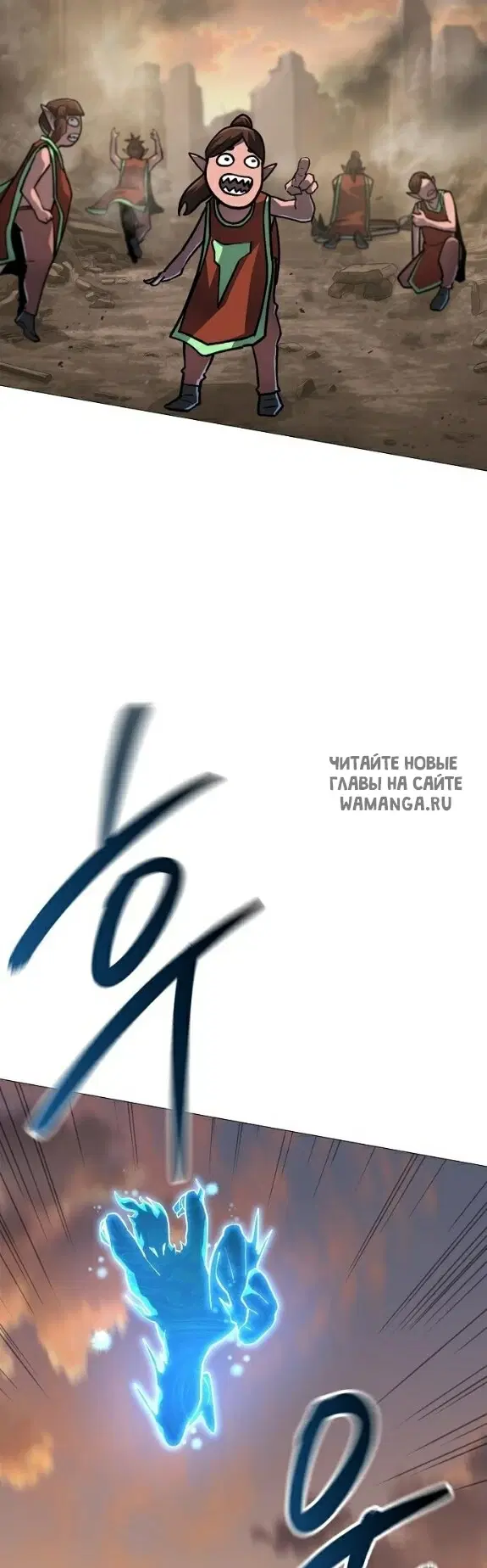 Page 24.000