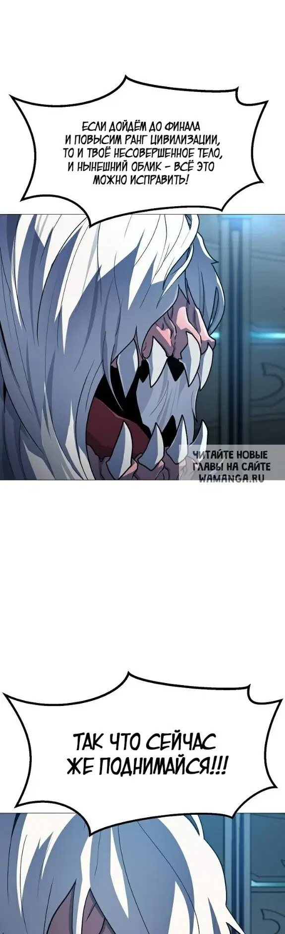 Page 24.000