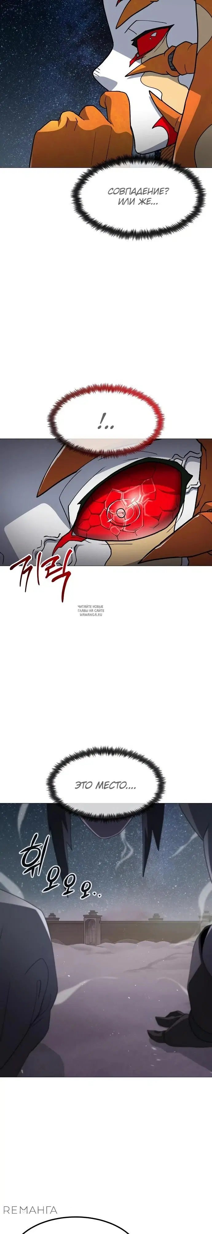 Page 24.000