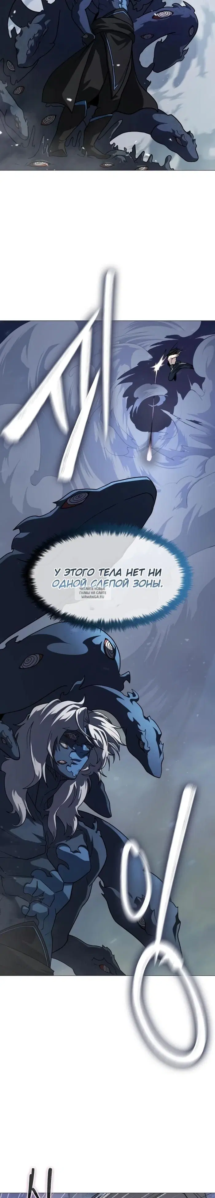 Page 24.000