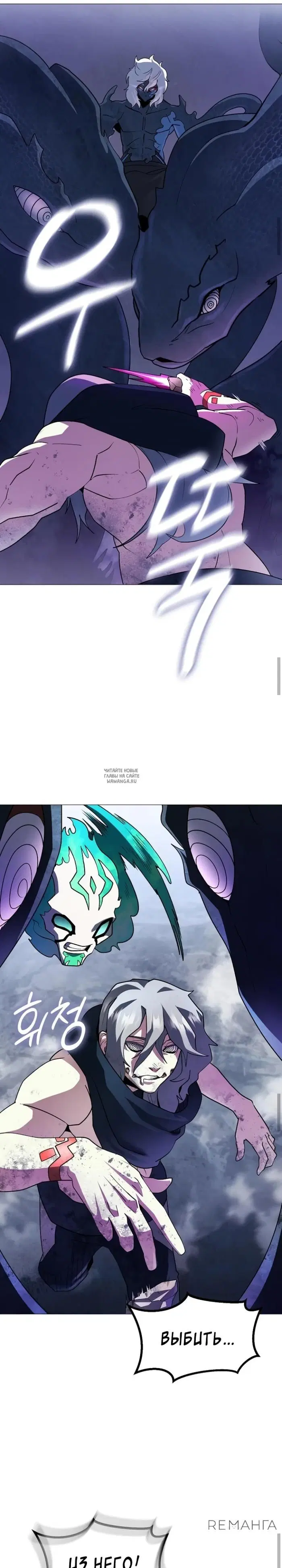 Page 24.000