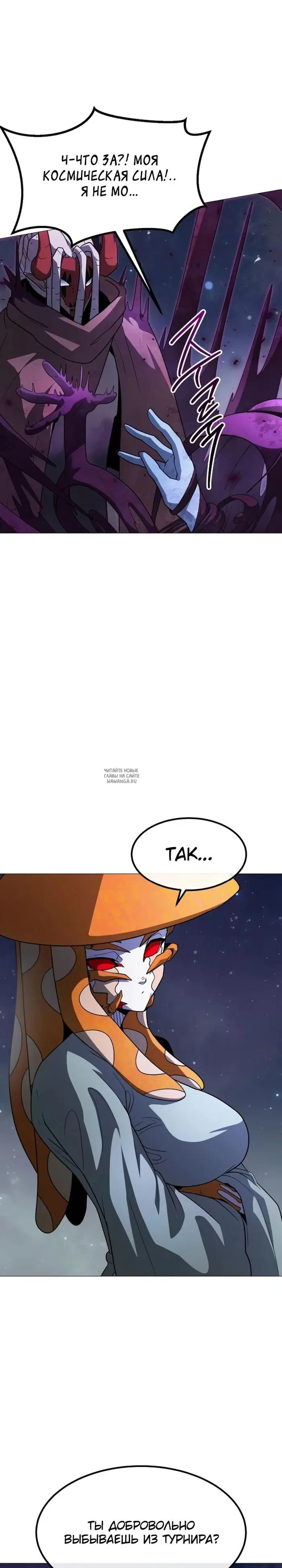 Page 24.000