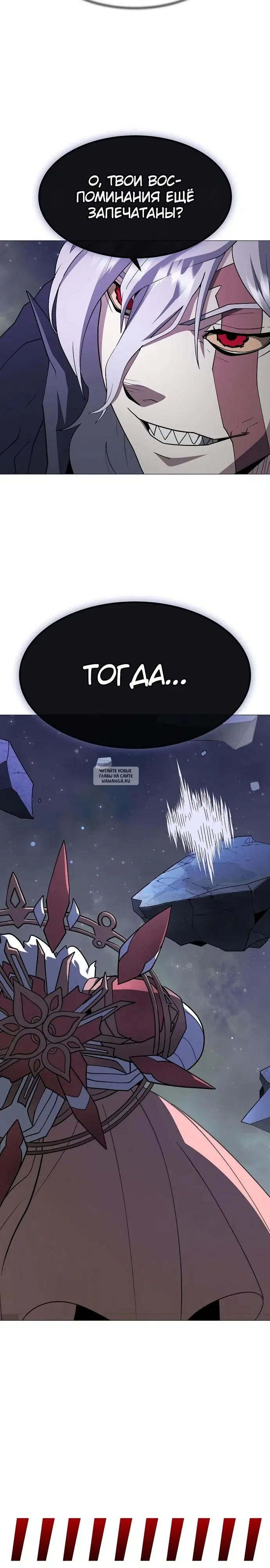 Page 24.000
