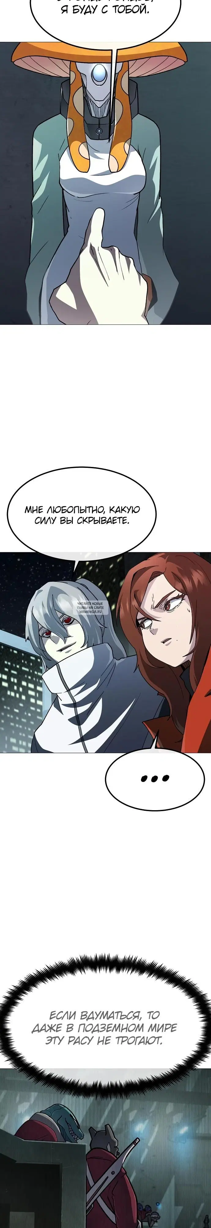Page 24.000