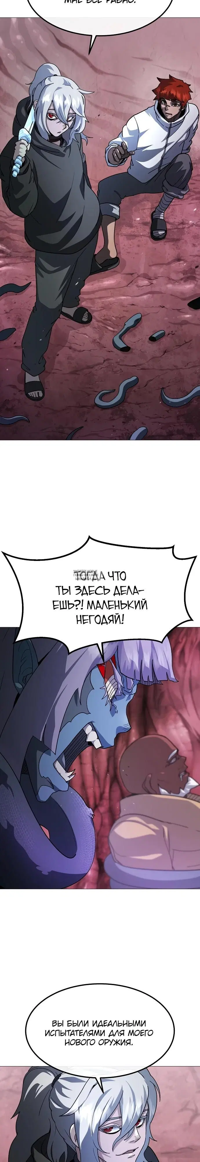 Page 24.000