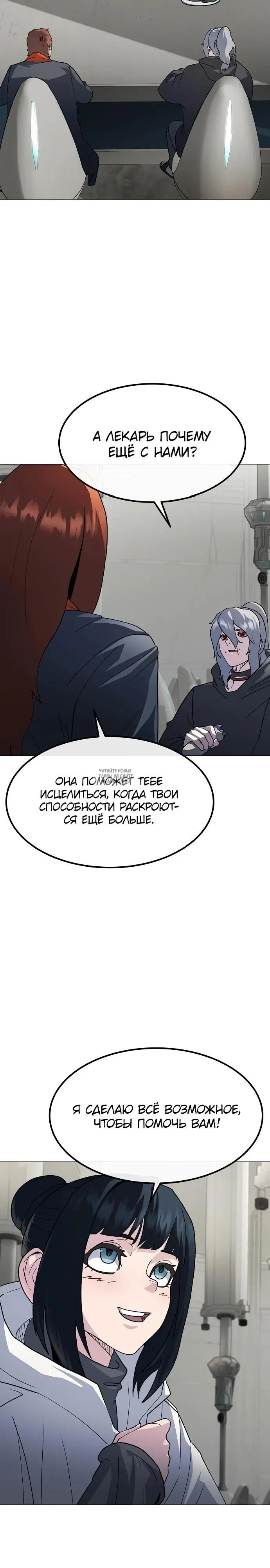 Page 24.000