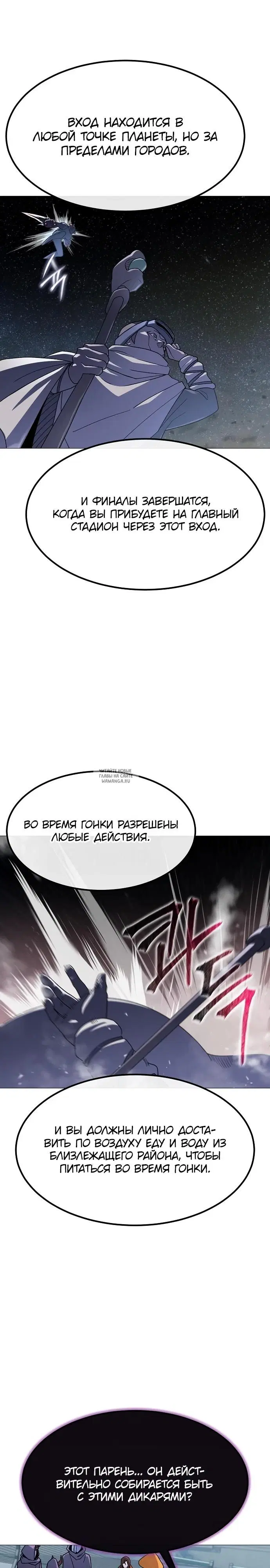 Page 24.000