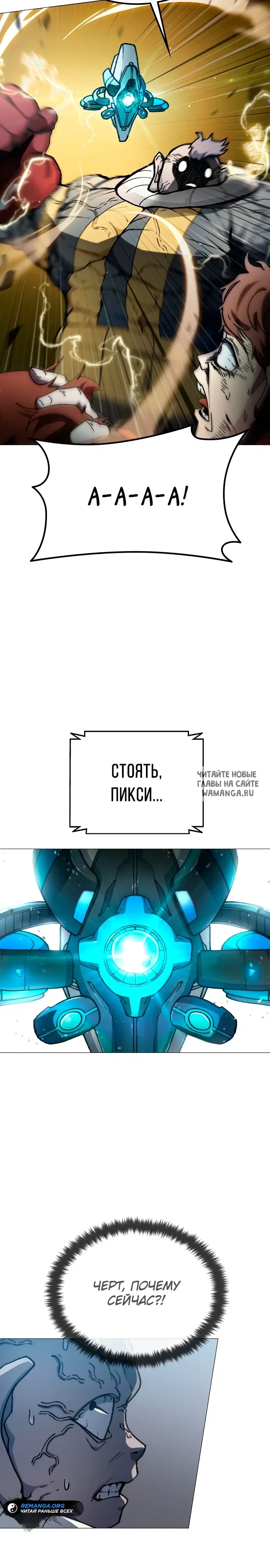 Page 25.000