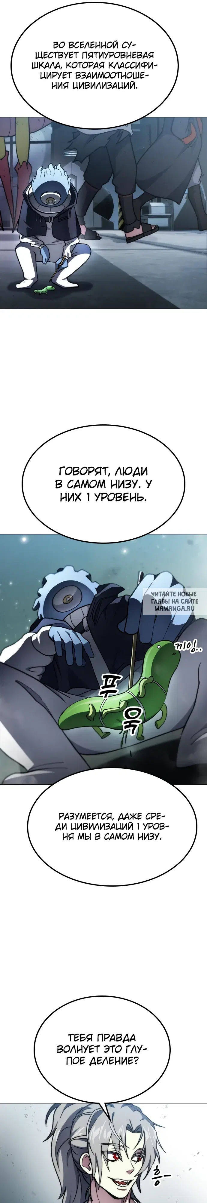 Page 25.000
