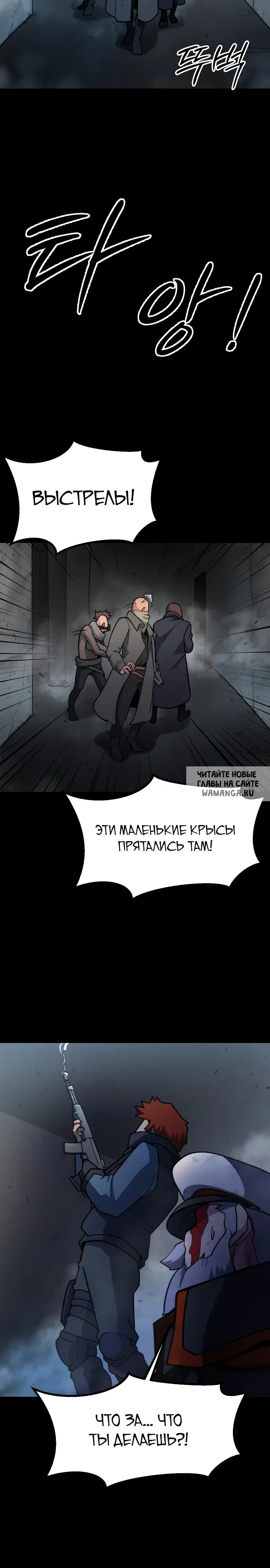 Page 25.000