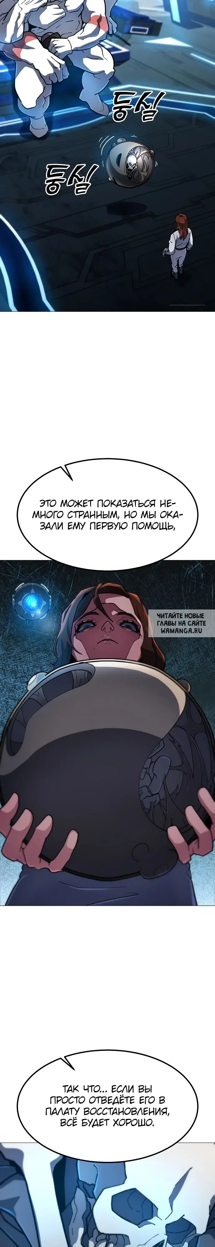 Page 25.000