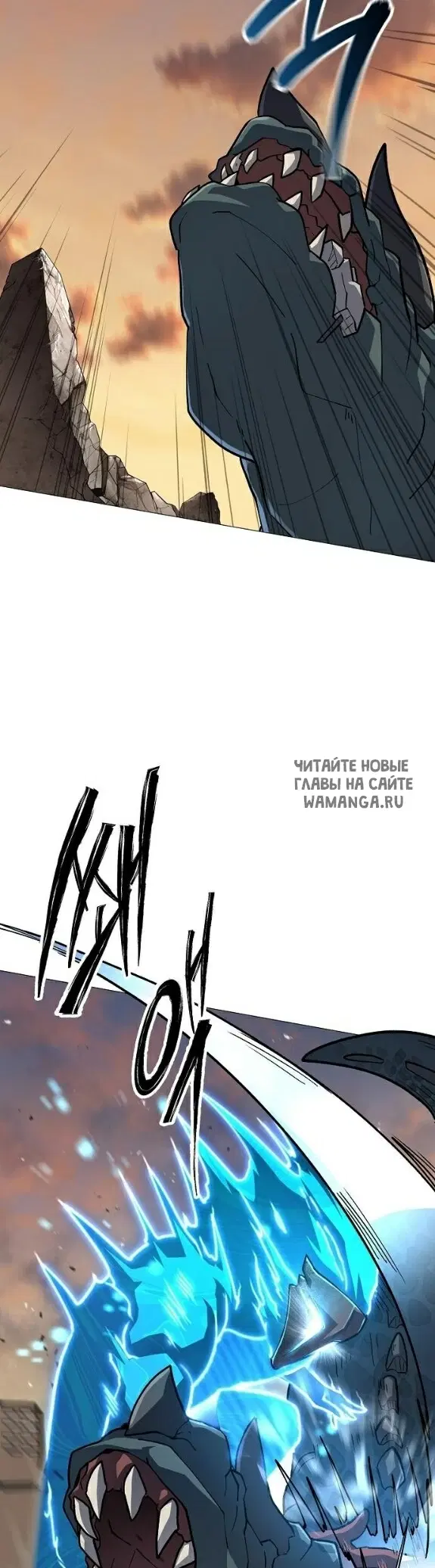 Page 25.000