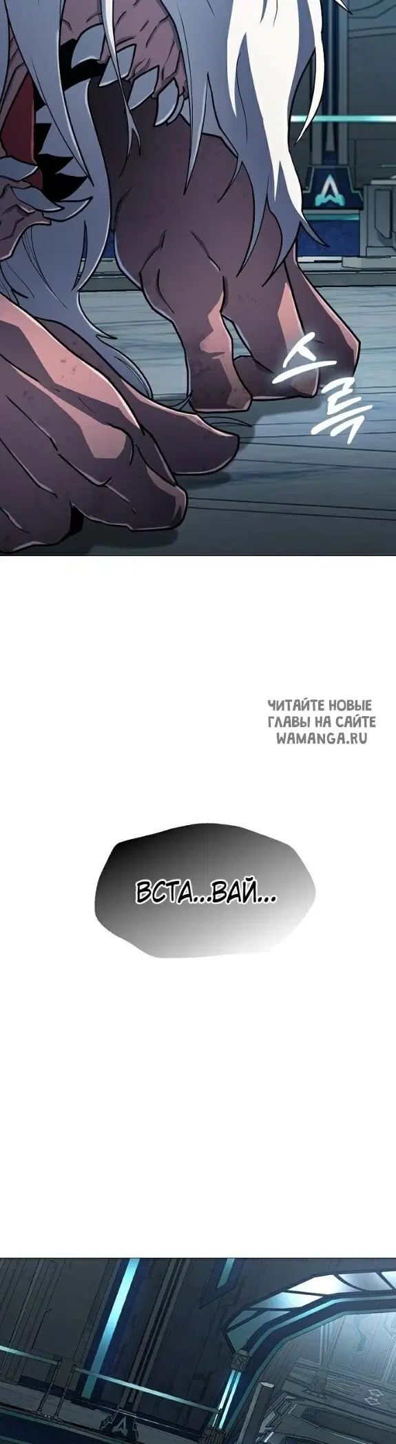 Page 25.000