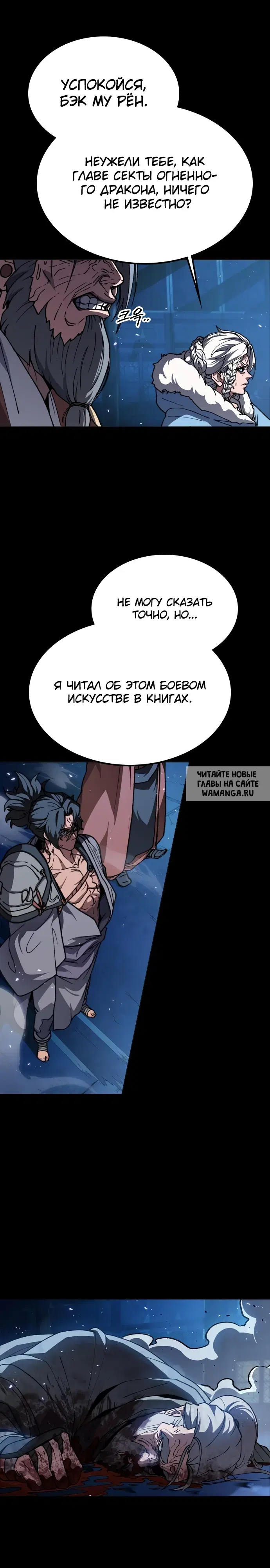 Page 25.000