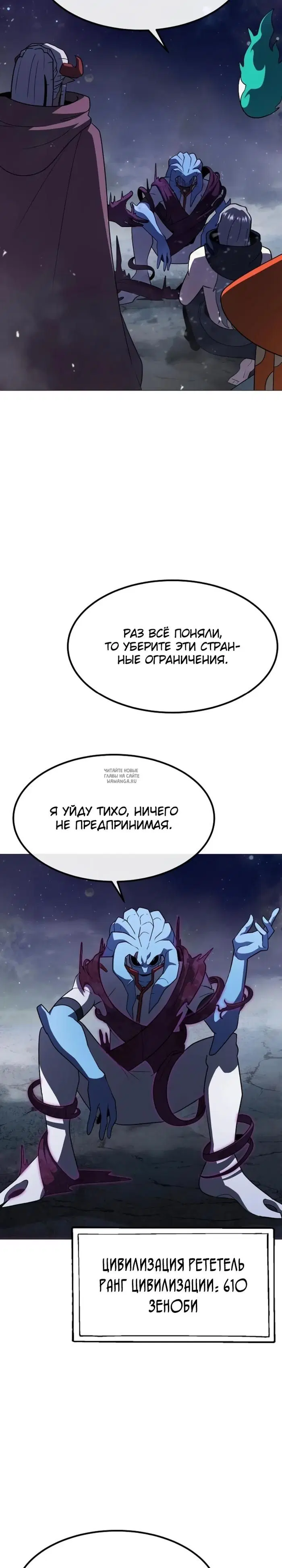 Page 25.000