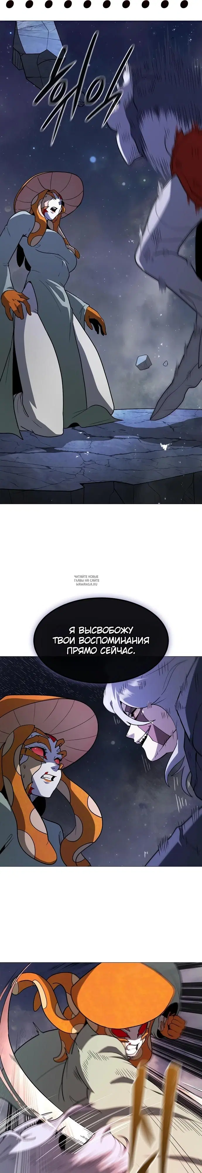 Page 25.000