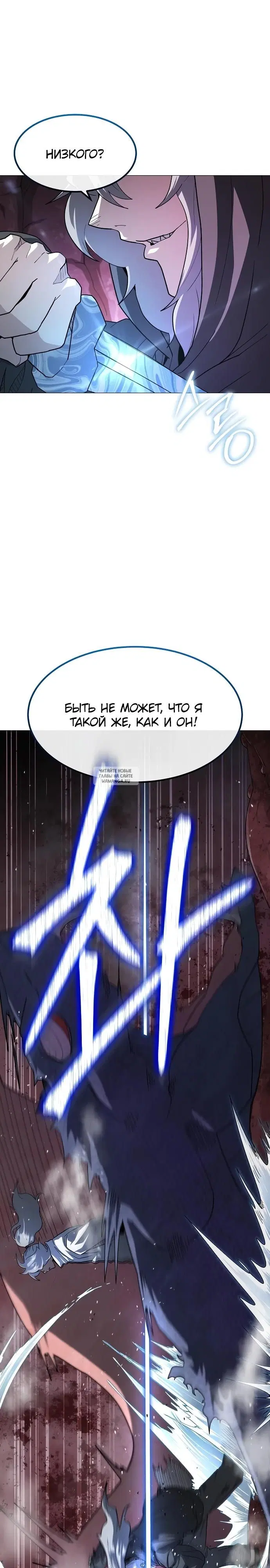 Page 25.000
