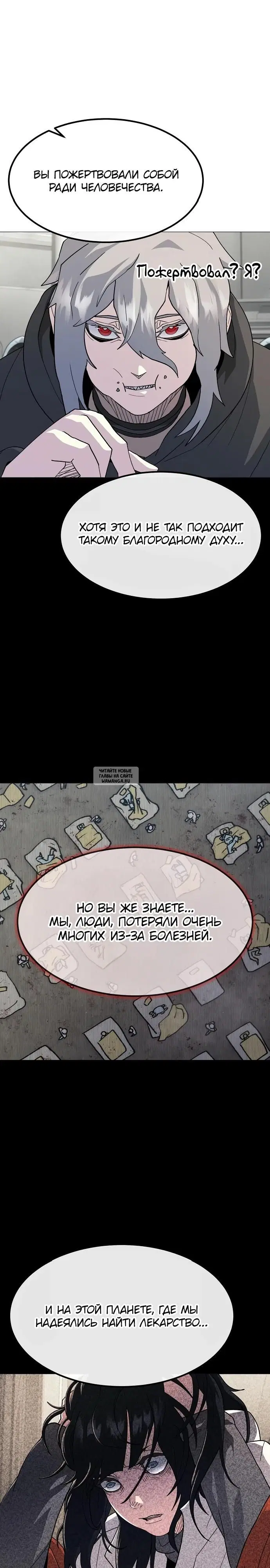 Page 25.000