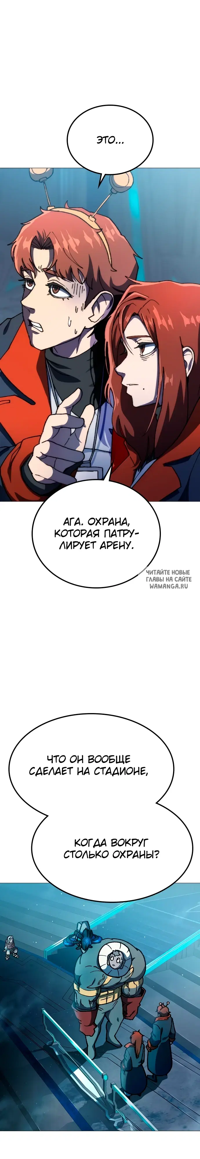 Page 26.000