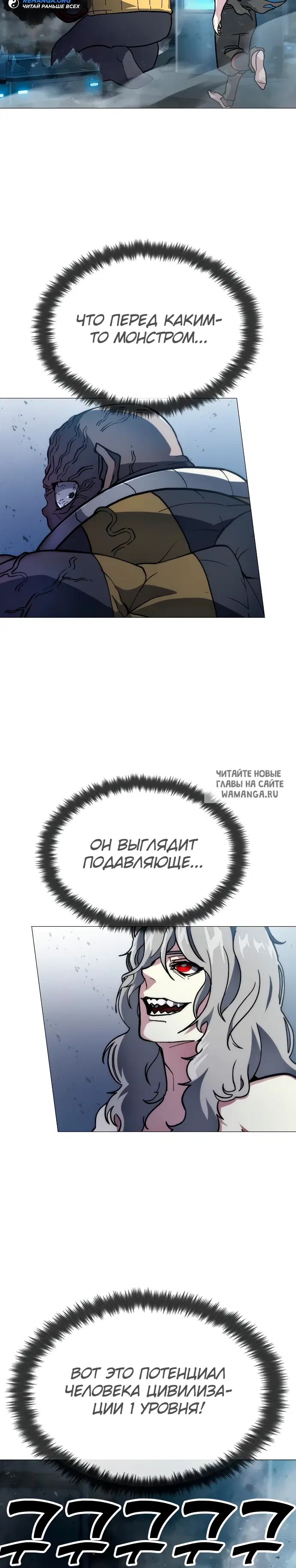 Page 26.000