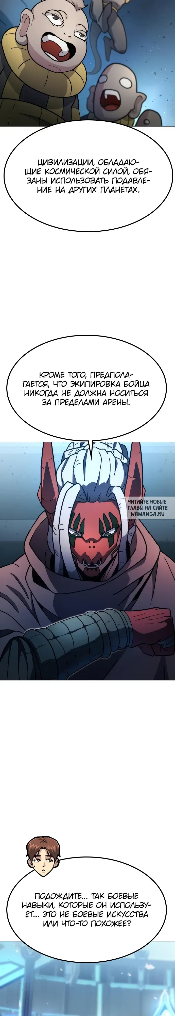 Page 26.000