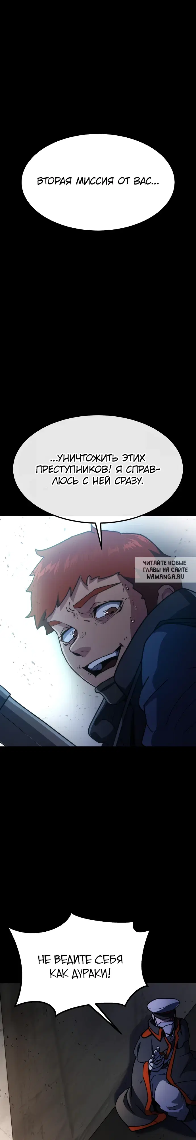 Page 26.000