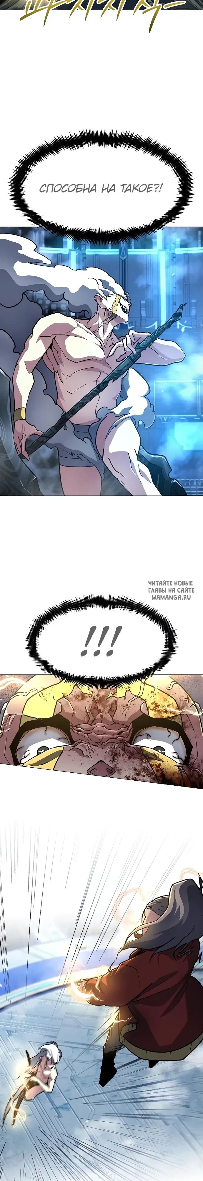 Page 26.000