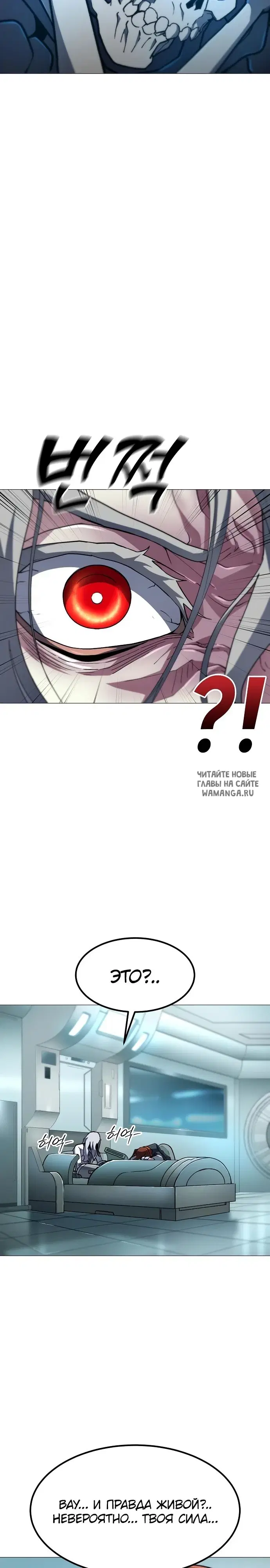 Page 26.000